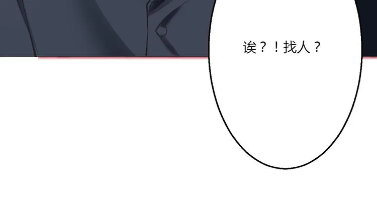 第15话 第160页