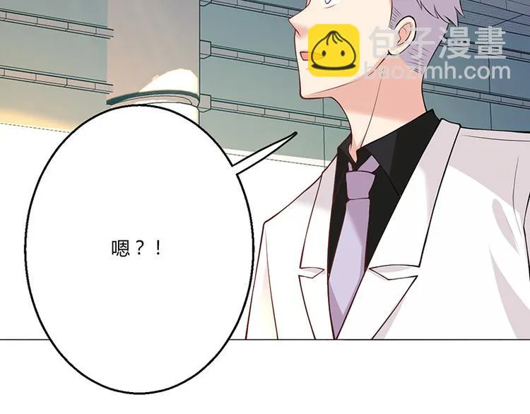 第16话 第15页