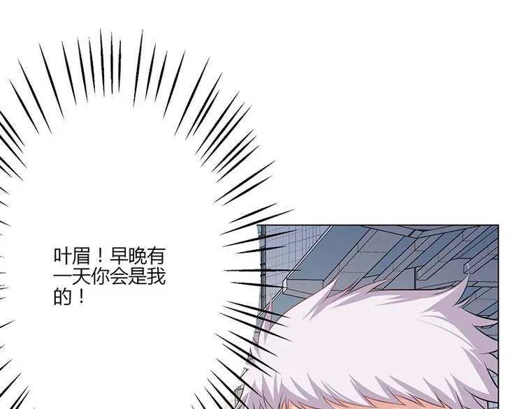第16话 第21页