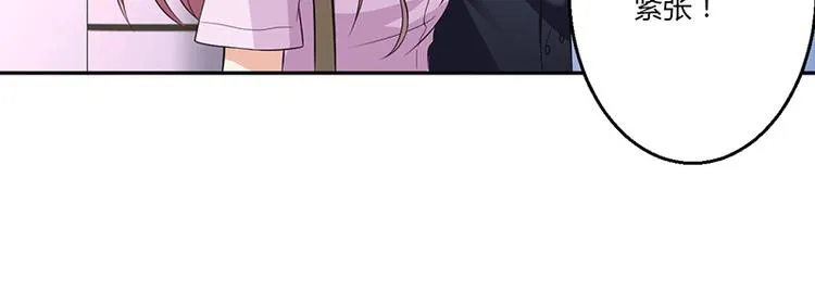 第16话 第27页