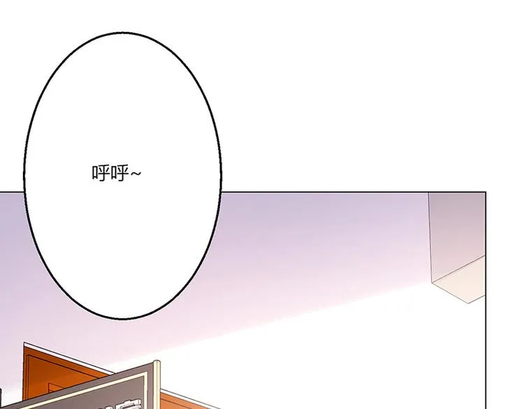 第16话 第43页
