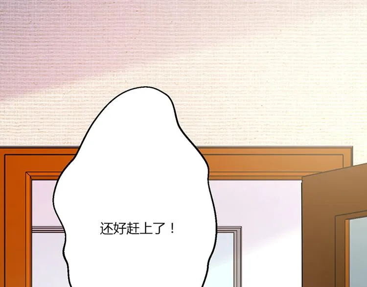 第16话 第47页