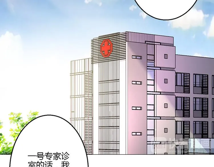 第16话 第62页