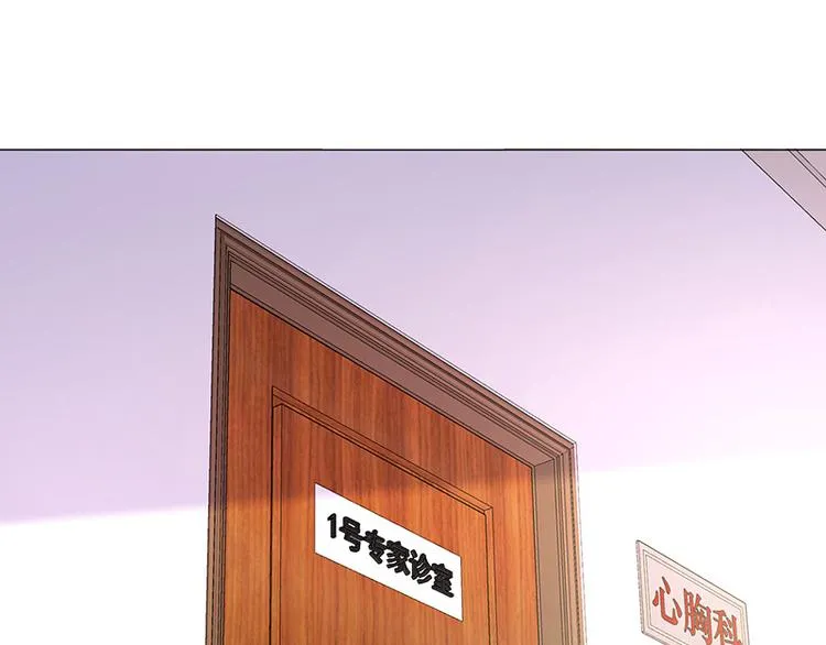 第16话 第64页
