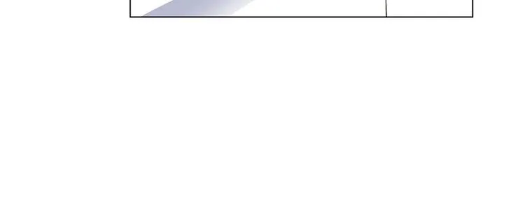 第16话 第71页