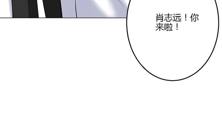 第16话 第73页