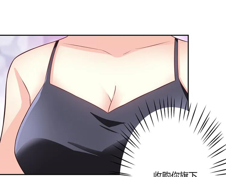 第16话 第99页