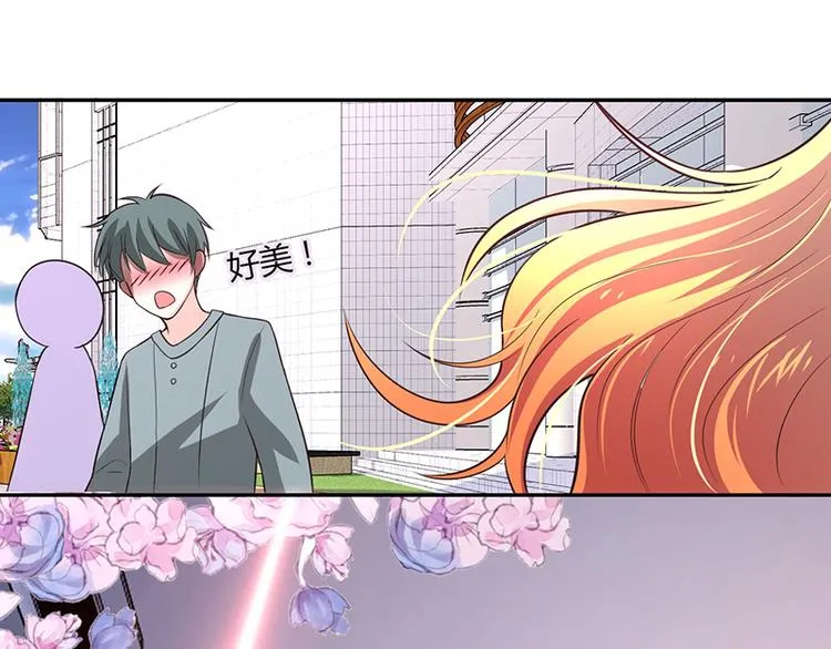 第16话 第101页