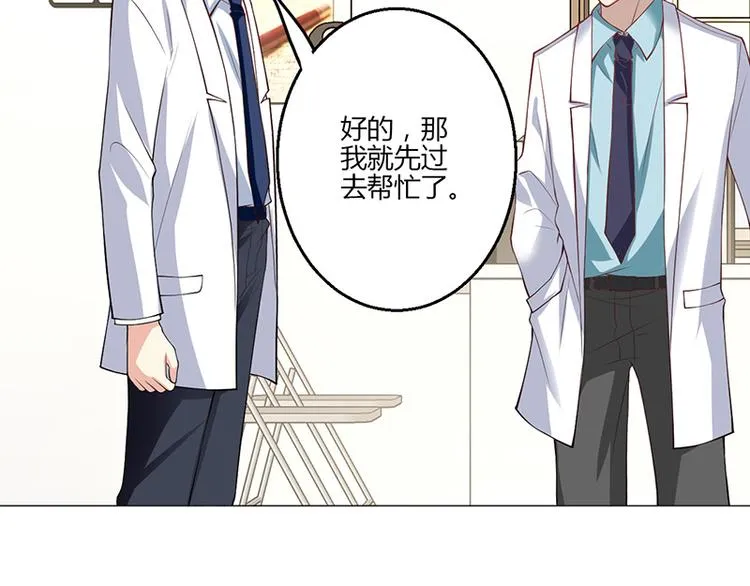 第16话 第111页