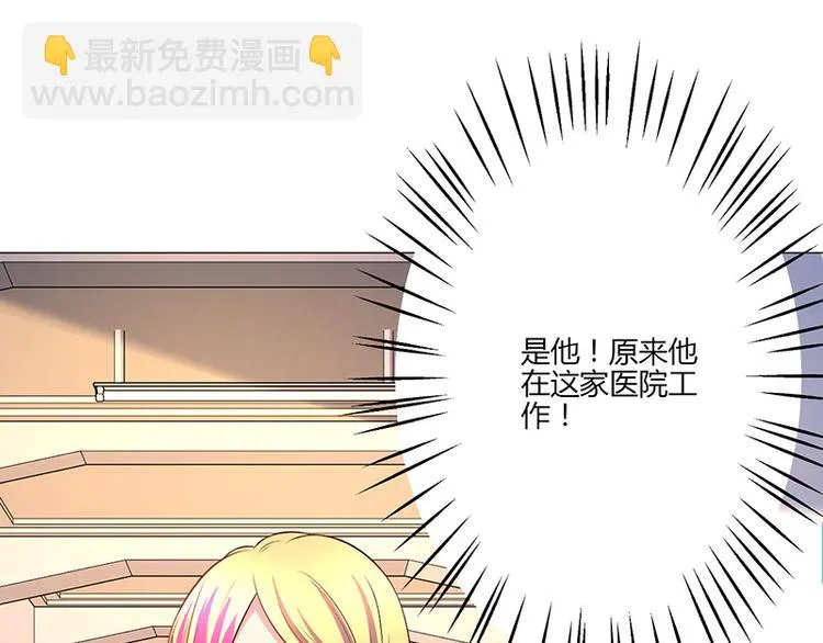 第16话 第116页