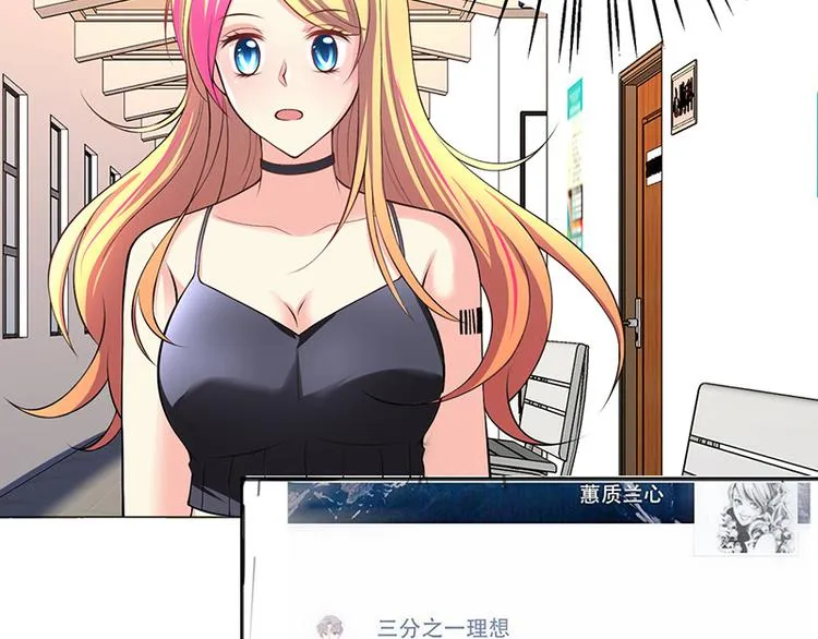 第16话 第117页