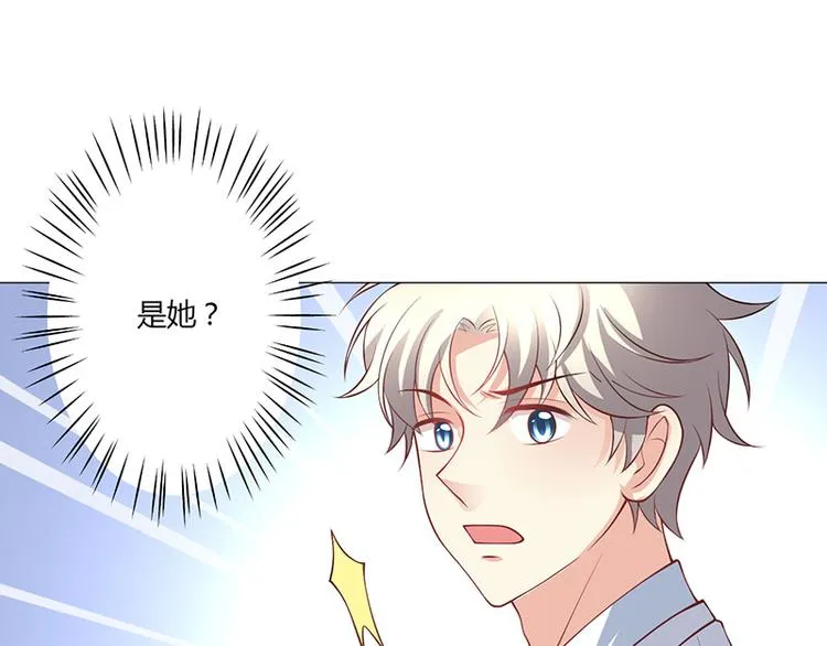 第16话 第119页