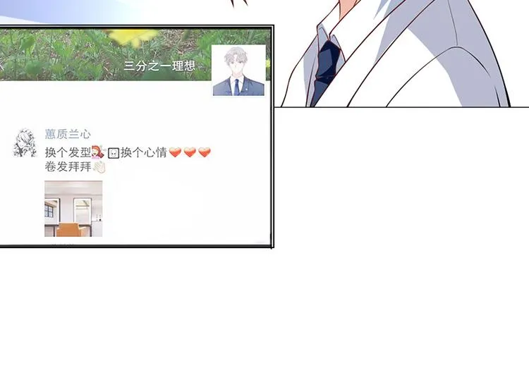 第16话 第120页