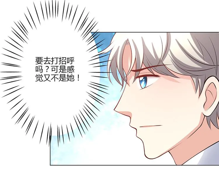 第16话 第121页