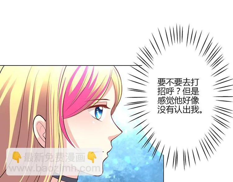 第16话 第123页