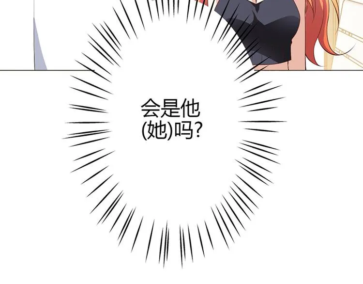 第16话 第126页
