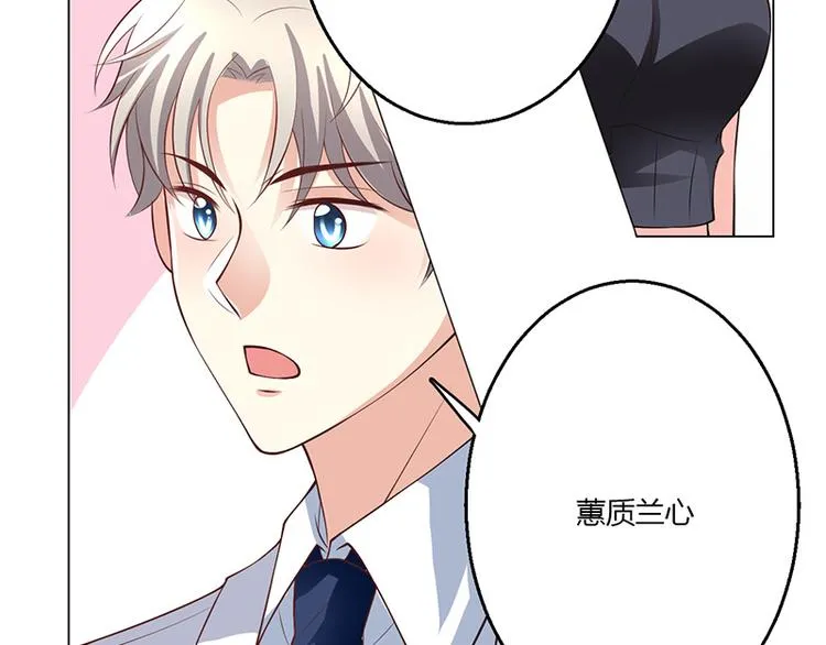 第16话 第130页