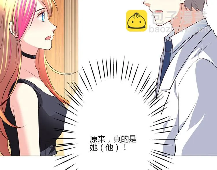 第16话 第133页