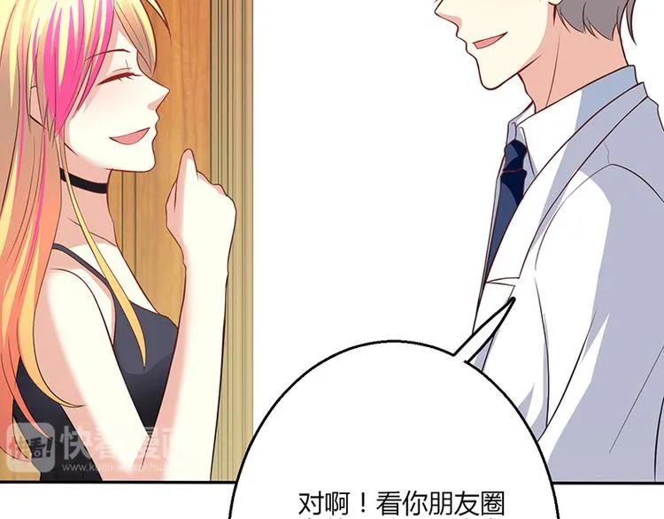 第16话 第136页