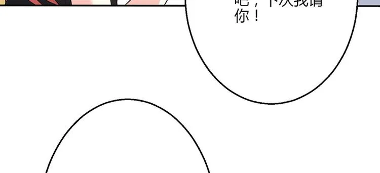 第16话 第148页