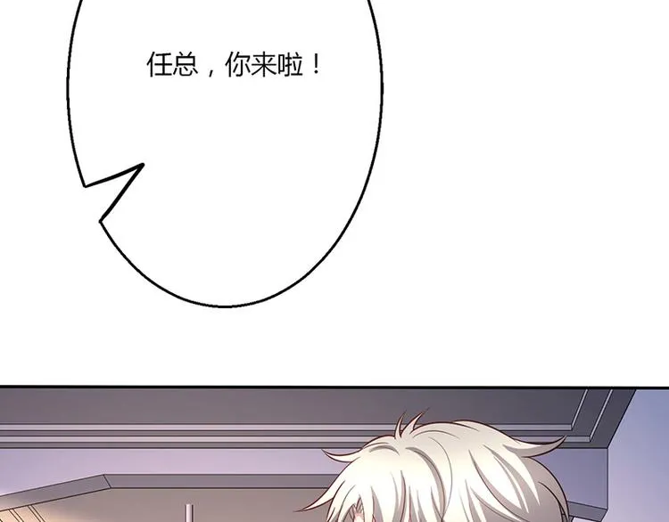 第16话 第149页