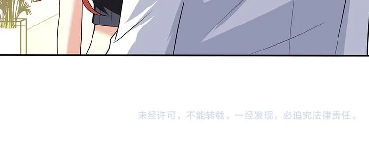 第16话 第151页