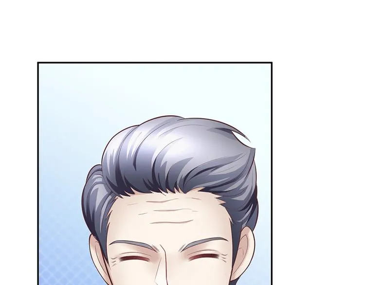 第17话 第6页