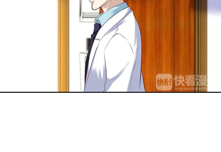第17话 第12页