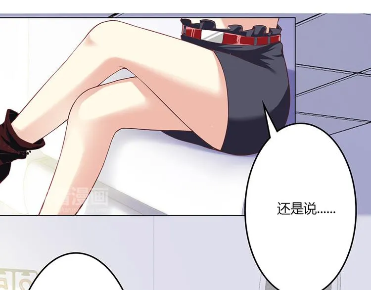 第17话 第35页