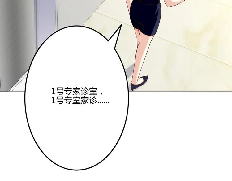 第17话 第105页