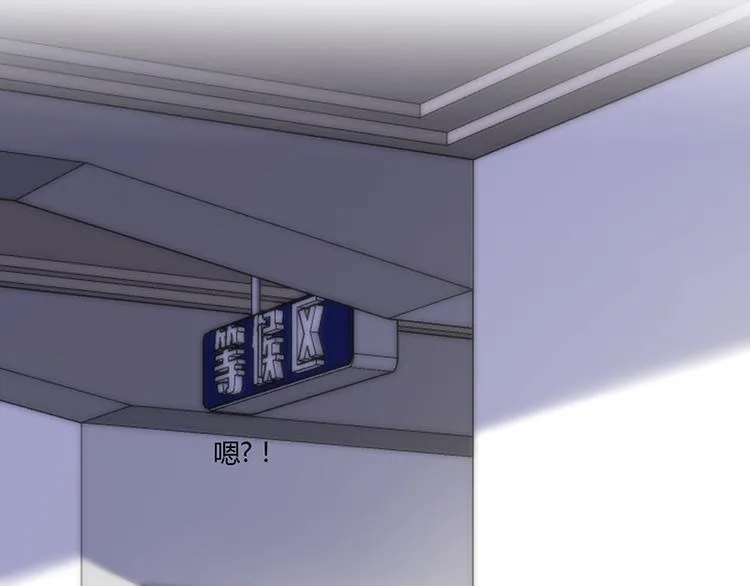 第17话 第112页