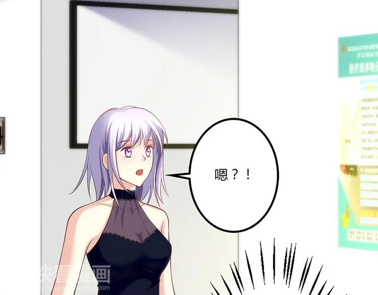 第17话 第113页