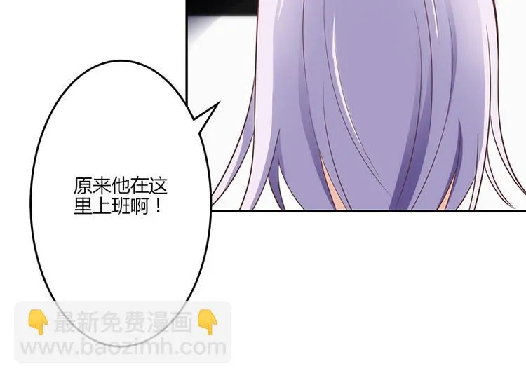 第17话 第116页