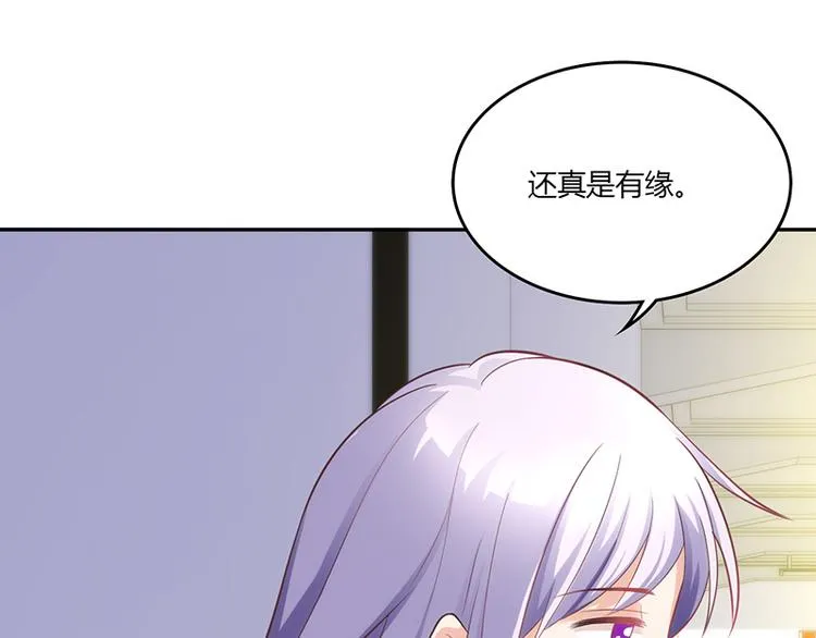 第17话 第117页