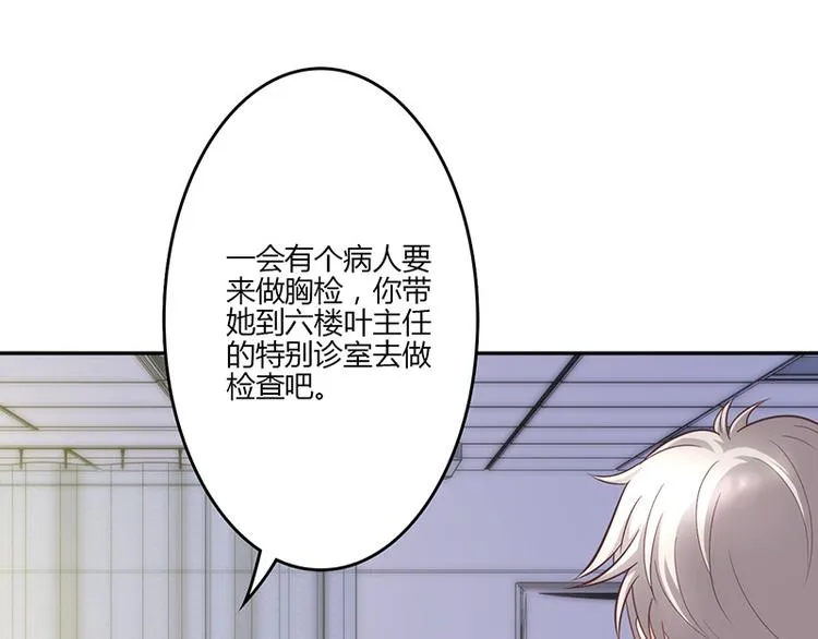 第17话 第127页