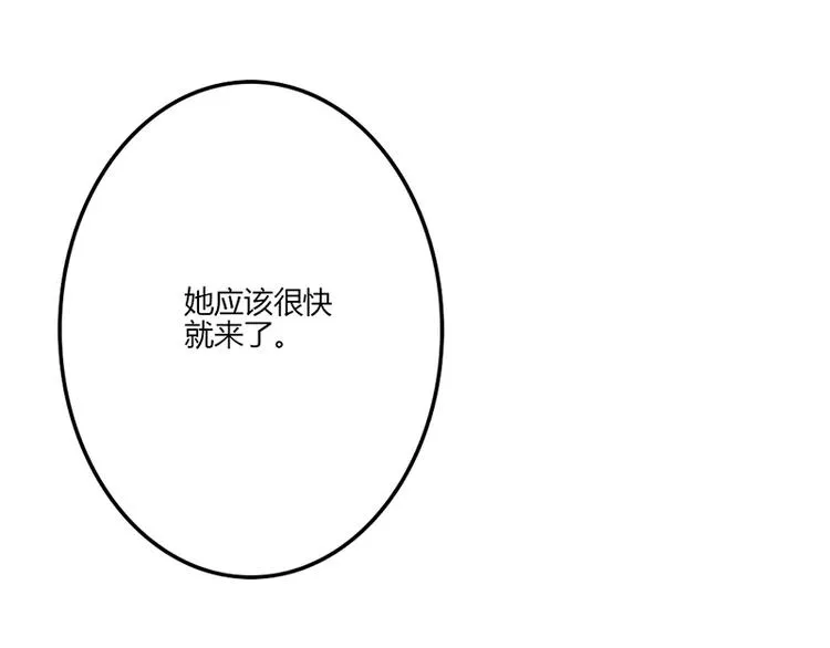 第17话 第129页
