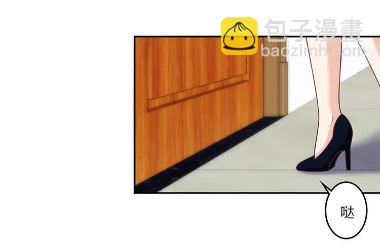第17话 第130页