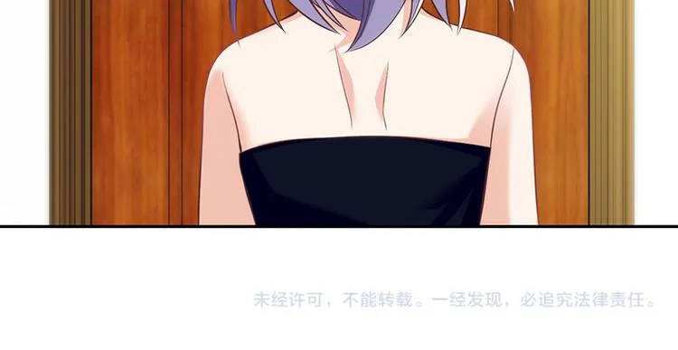 第17话 第132页