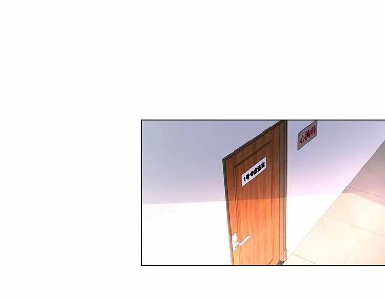 第18话 第3页