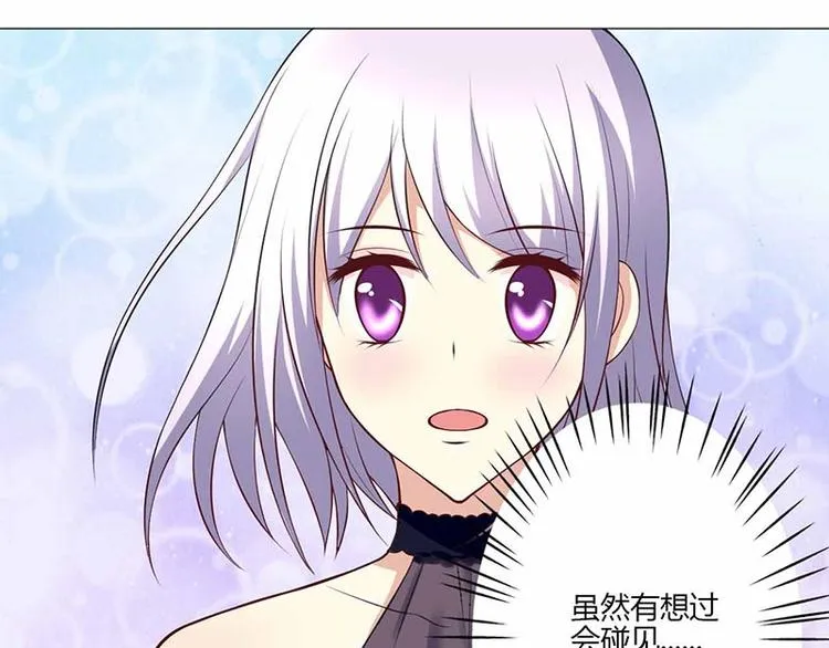 第18话 第5页