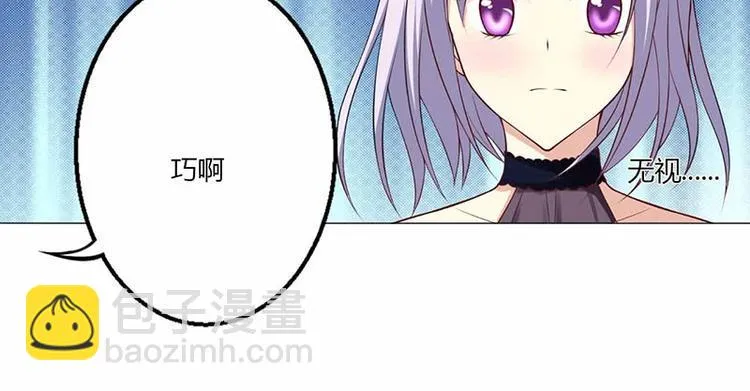 第18话 第11页