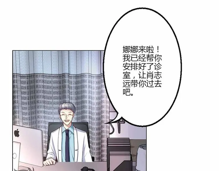 第18话 第12页