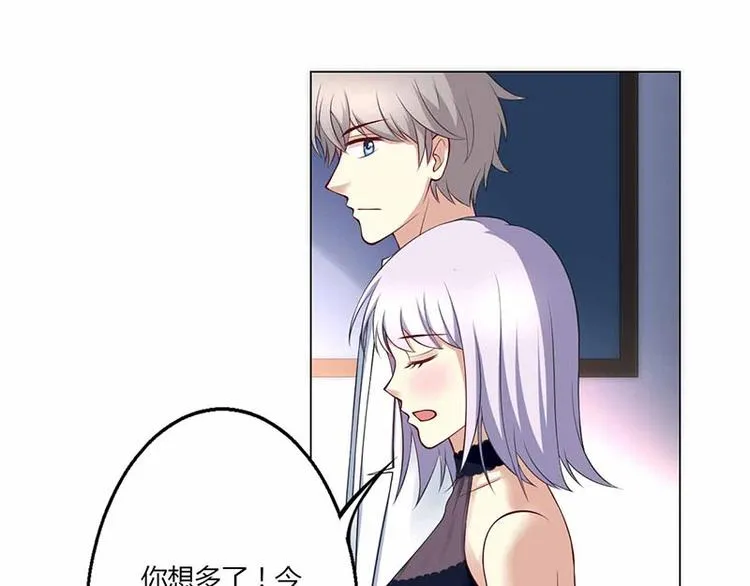 第18话 第27页