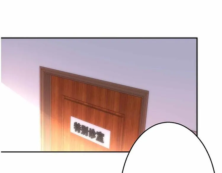 第18话 第50页