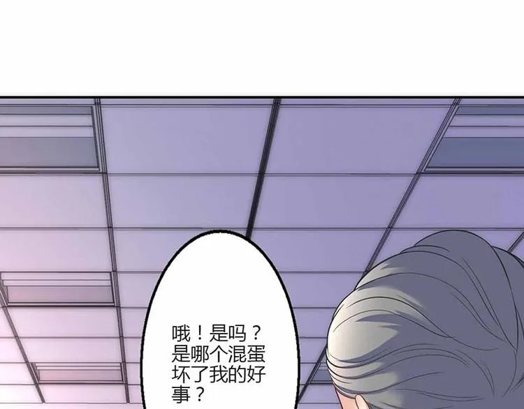 第18话 第60页