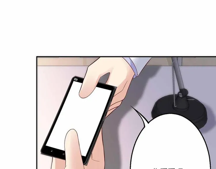 第18话 第62页
