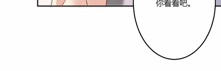 第18话 第63页