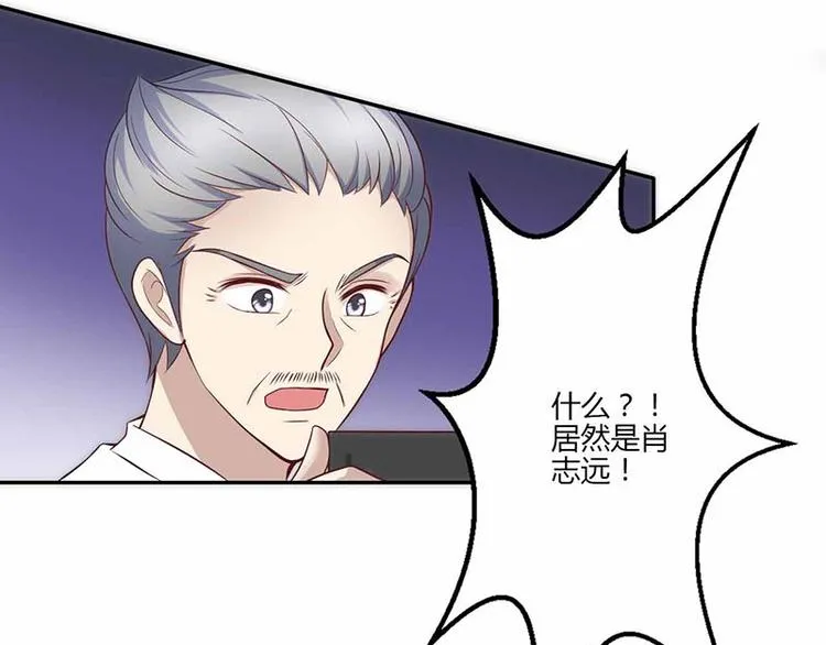 第18话 第69页