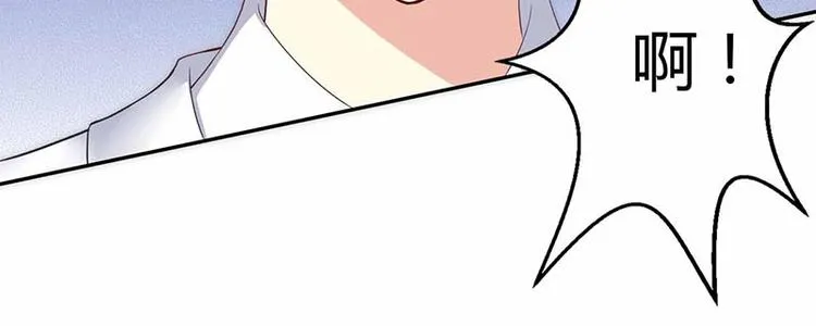 第18话 第76页