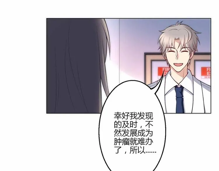 第18话 第89页